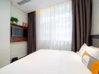 City Selection Hotel (Fuyang East High-speed Railway Station)