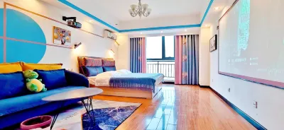 Shijiazhuang Yixing Video Gaming Hotel (Yuhua Wanda Plaza Locomotive Pedestrian Street)