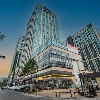 璞呈飯店（昆明高新區醫科大學海源學院店） 小屯附近的飯店