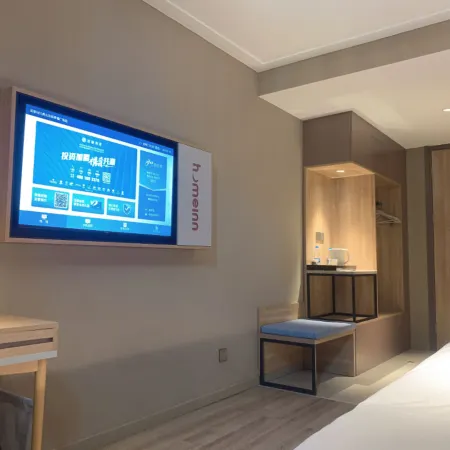 Homeinn · neo (Ulanqab Victoria Plaza Xingfu Plaza)