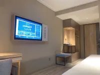 Homeinn · neo (Ulanqab Victoria Plaza Xingfu Plaza) - 2-Star