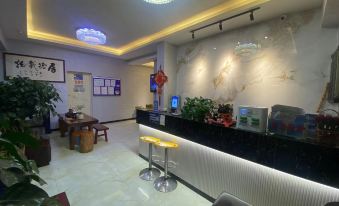 Xiang Kun Hotel Kunming