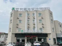 格林豪泰智選飯店(揚州寶應淮江大道泰山東路店) 寶應住宿飯店