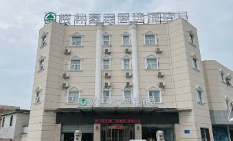 Baoying Greentree Inn Express Hotel