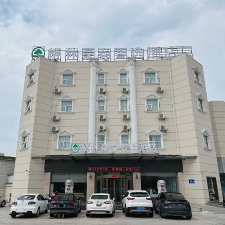 GreenTree Inn Select Hotel (Yangzhou Baoying Huaijiang Avenue Taishan East Road)