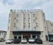 GreenTree Inn Select Hotel (Yangzhou Baoying Huaijiang Avenue Taishan East Road)