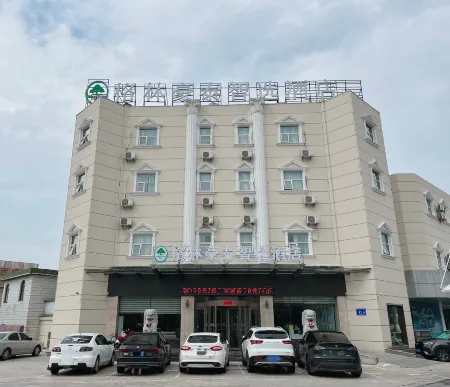 GreenTree Inn Select Hotel (Yangzhou Baoying Huaijiang Avenue Taishan East Road)
