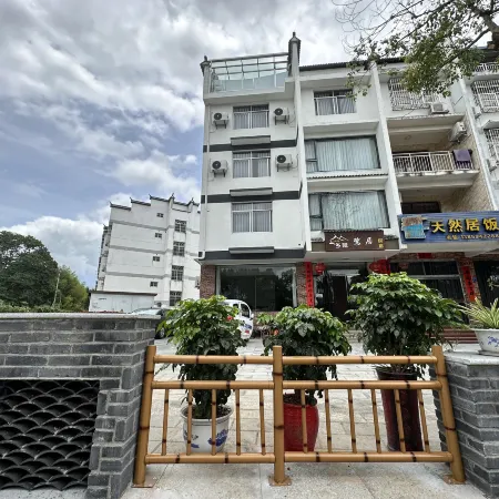 Heron residential quarters in Taining Township