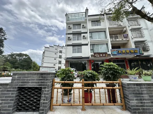 Heron residential quarters in Taining Township Hotels in Taining County