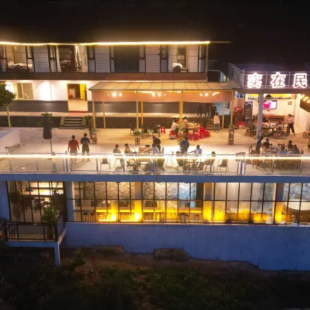 Guifeng Shizai Family Hostel