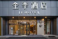 JI Hotel (Mount Emei Buddha Temple) Hotels in Emeishan