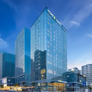 Home2 Suites by Hilton Chongqing Liangjiang New Area Central Park Отели рядом с достопримечательностью «Автобусная станция Суан Ян-Бридж»
