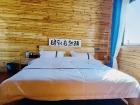 Yuanshangyuan Homestay - Homestays