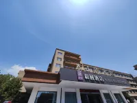 Mount Taishan Hotel Hotel dekat Tai'an College of Resources and Environment