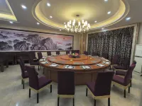 Juya Hotel Hotels in Xuwen