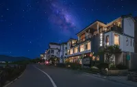 Haiqi No. 7 Lake View Hotel Верхний отрезок западной части живописной местности озера Эрхай: отели