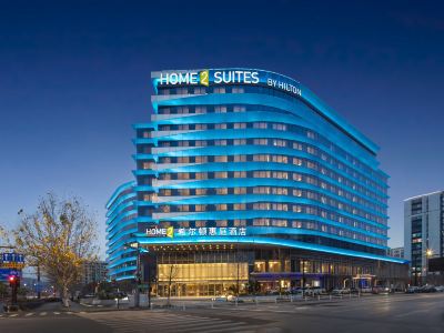 Home2 Suites by Hilton Hangzhoudong Railway Station