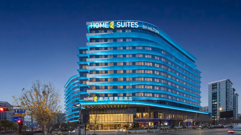 Home2 Suites by Hilton Hangzhoudong Railway Station