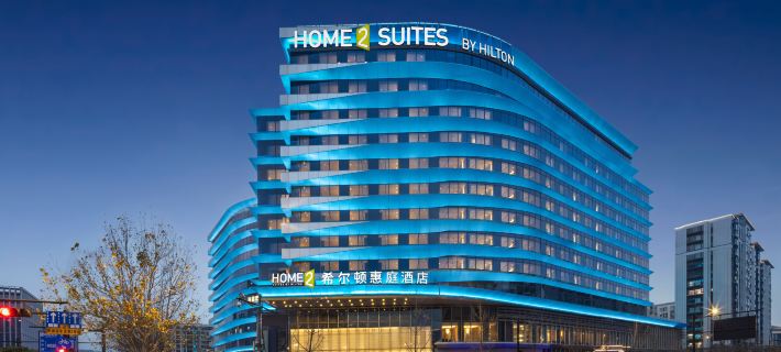 Home2 Suites by Hilton  Hangzhoudong Railway  Station Ξενοδοχεία στην πόλη Χανγκτσόου