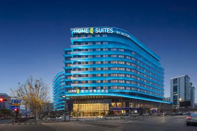 Home2 Suites by Hilton  Hangzhoudong Railway  Station Hotels in Hangzhou