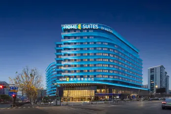 Home2 Suites by Hilton  Hangzhoudong Railway  Station