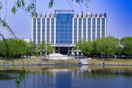 Pullman Qingdao Ziyue Отели рядом с достопримечательностью «Chengyang Century Park»