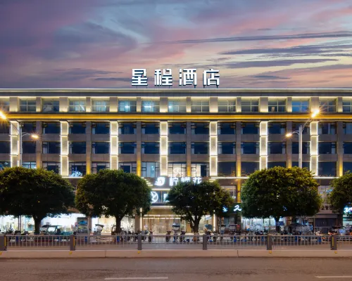 Starway Hotel (Ziyang Anyue) Hotels in Anyue