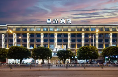 Starway Hotel (Ziyang Anyue) Hotels in Anyue