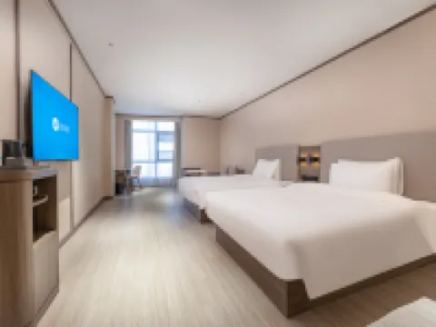 HanTing 호텔 (마안산 당투현 시차오) 당투 호텔