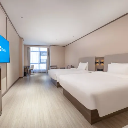 HanTing Hotel (Maanshan Dangtu County Shiqiao)