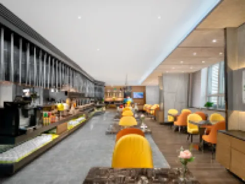 โรงแรม ฮอลิเดย์ ว่านต๋า โรงแรมในฮาร์บิน