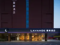 Lavande Hotel Changsha High Speed Railway West Station Economic Development Zone Hotels near Wang Cheng