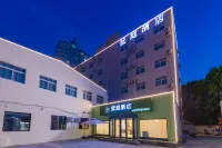 Lanting Hotel (Shanxi University Taiyuan South Railway Station) Hotel in zona Yingbin Station