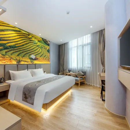 City Shiyou Cinema Hotel (Anxi Qingxi Bridge)