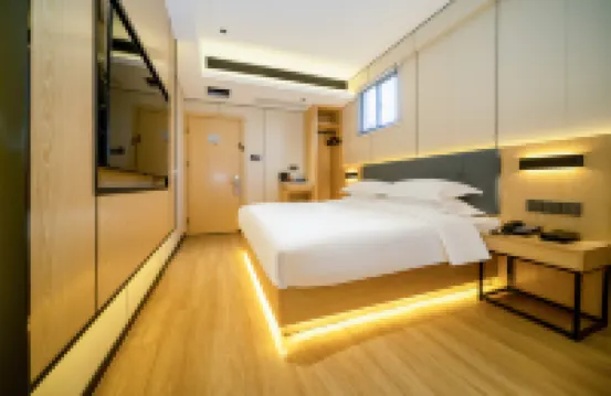 Ripple Hotel (Zhangzhou Changtai Jishan Development Zone Branch) Hotels in Zhangzhou