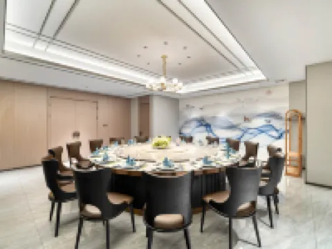 Anji International Holiday Hotel