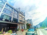 Huan Yu Xiang Lin Homestay Hotel dekat Fairy Overturning the Table