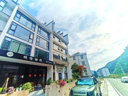 Huan Yu Xiang Lin Homestay