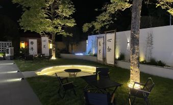 Xinqijianjie Homestay