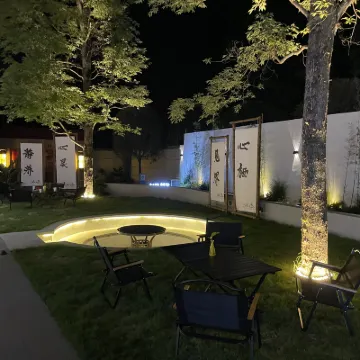 心棲見界民宿（安仁古鎮店） 鄰近黃包車的酒店