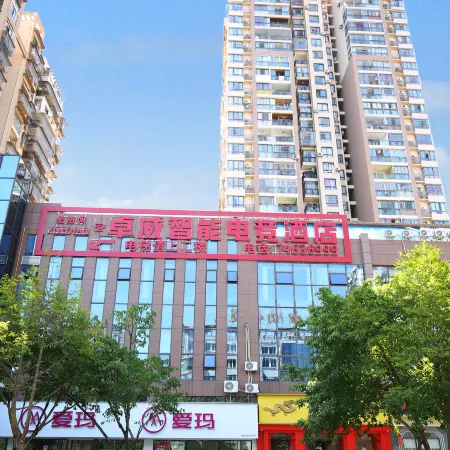 Zowie Intelligent Esports Hotel