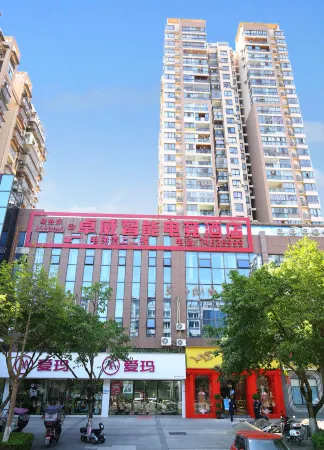 Zowie Intelligent Esports Hotel