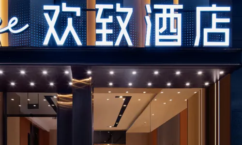 FunGee Riverview Hotel Chongqing Hongyadong Jiefangbei Pedestrian Street