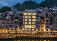 Zhenyuan Mountain Fenghesheng View Homestay