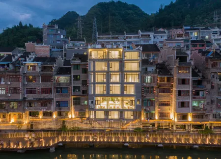 Zhenyuan Mountain Fenghesheng View Homestay Отели рядом с достопримечательностью «Zhusheng Bridge»