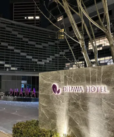 DHAWA XI‘AN CHANBA Отели рядом с достопримечательностью «Chang'an Tower»