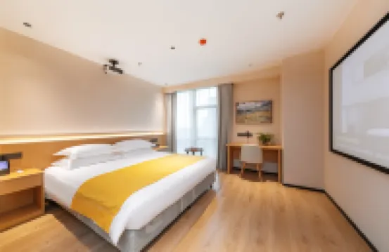 โรงแรมอัจฉริยะเหม่ยเหอ (พลาซ่าบาวหลง นิวทาวน์)