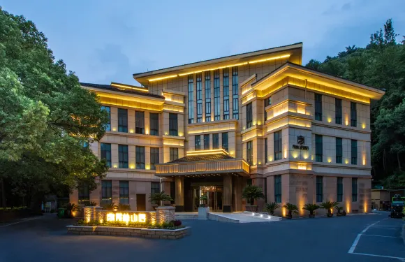 杭州隴林山居酒店