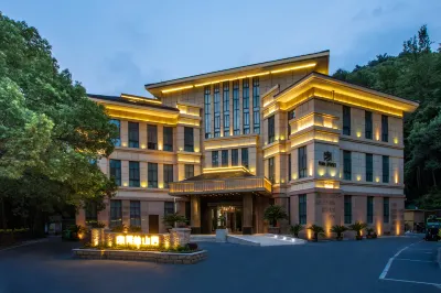 Longlin Shanju Holiday Hotel Hotel in zona Fuyang West Passenger Transport Terminal