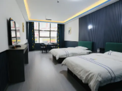 Maqu Jiafu Hotel Hotels in Maqu